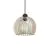 Nordlux Chino 25 Pendant| Suitable for 1x E27