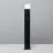 Iluzzia Bollard E27 Augusta Black | 74cm - Motion Sensor