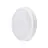 Philips LED Bulkhead Coreline WL140V White 25W 2200lm - 840 Cool White | 390mm - IP65 - Dali Dimmable - Emergency 3H 